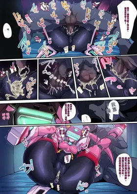 第 4 頁
