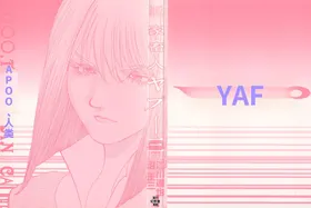 第 3 頁