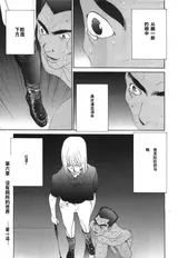 第 7 頁