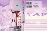 第 1 頁