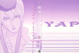第 3 頁