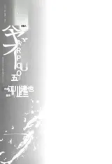 第 5 頁
