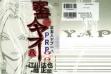 第 1 頁