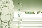 第 2 頁