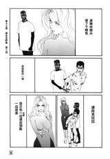 第 8 頁