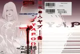 第 1 頁