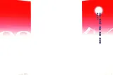 第 2 頁