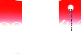 第 2 頁