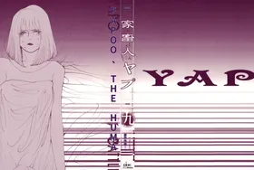 第 3 頁