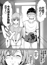 第 4 頁
