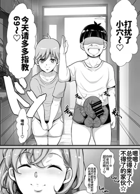 第 4 頁