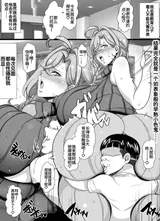 第 5 頁