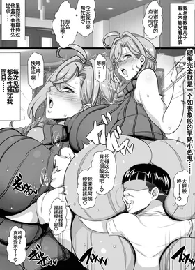 第 5 頁