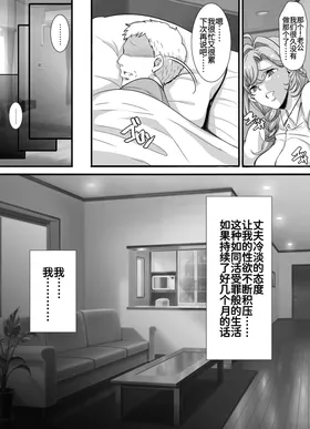 第 7 頁