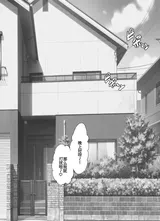 第 8 頁