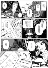 第 3 頁