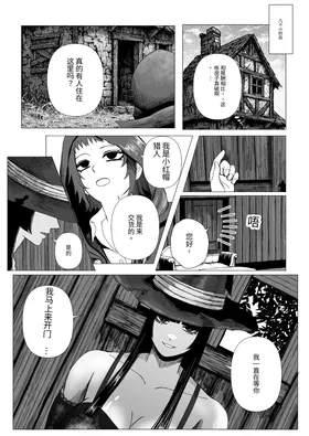 第 4 頁