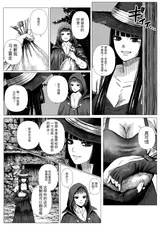 第 5 頁