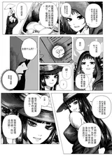 第 6 頁