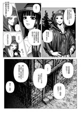 第 7 頁