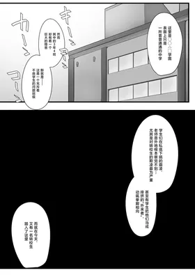 第 2 頁