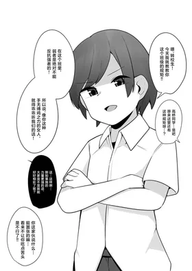 第 4 頁