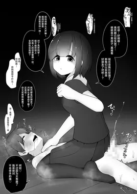 第 5 頁