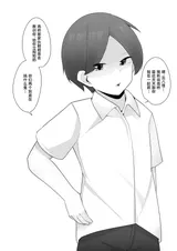 第 6 頁