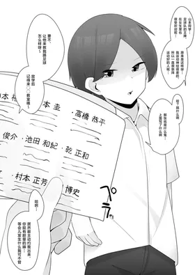 第 7 頁