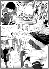 第 4 頁