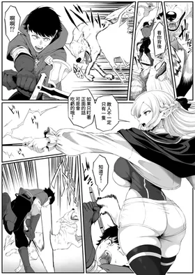 第 4 頁