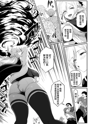第 5 頁
