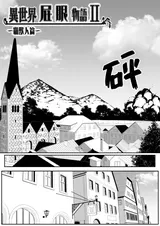 第 6 頁