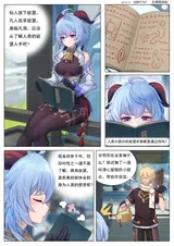 第 1 頁
