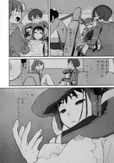 第 5 頁