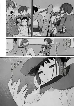 第 5 頁