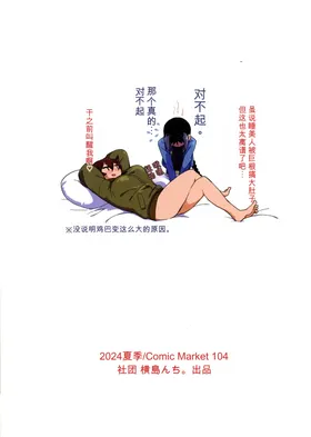 第 2 頁