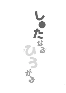 第 2 頁