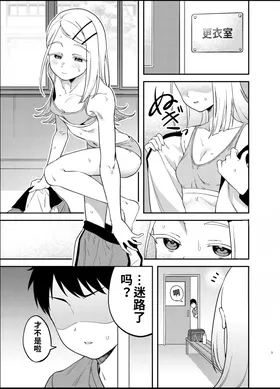 第 4 頁