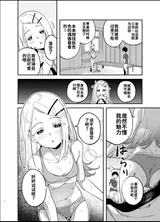 第 5 頁