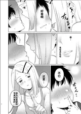 第 7 頁