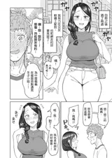 第 5 頁