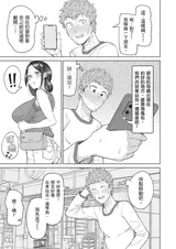 第 6 頁