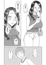 第 7 頁