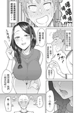 第 8 頁