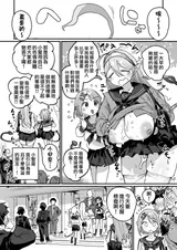 第 6 頁