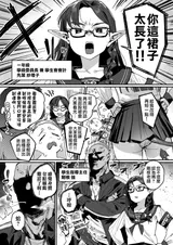 第 7 頁