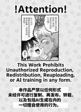 第 3 頁