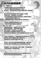 第 4 頁