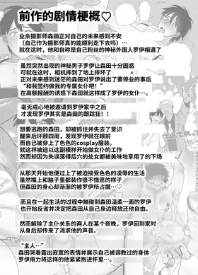 第 4 頁